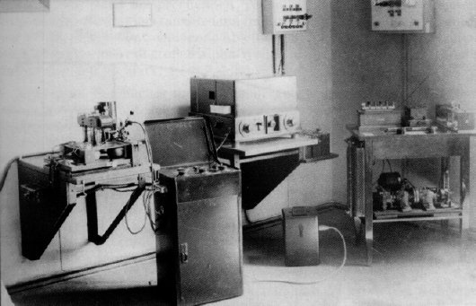 history of neurofeedback